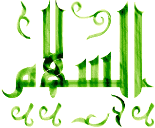assalam ou 3alaykom
